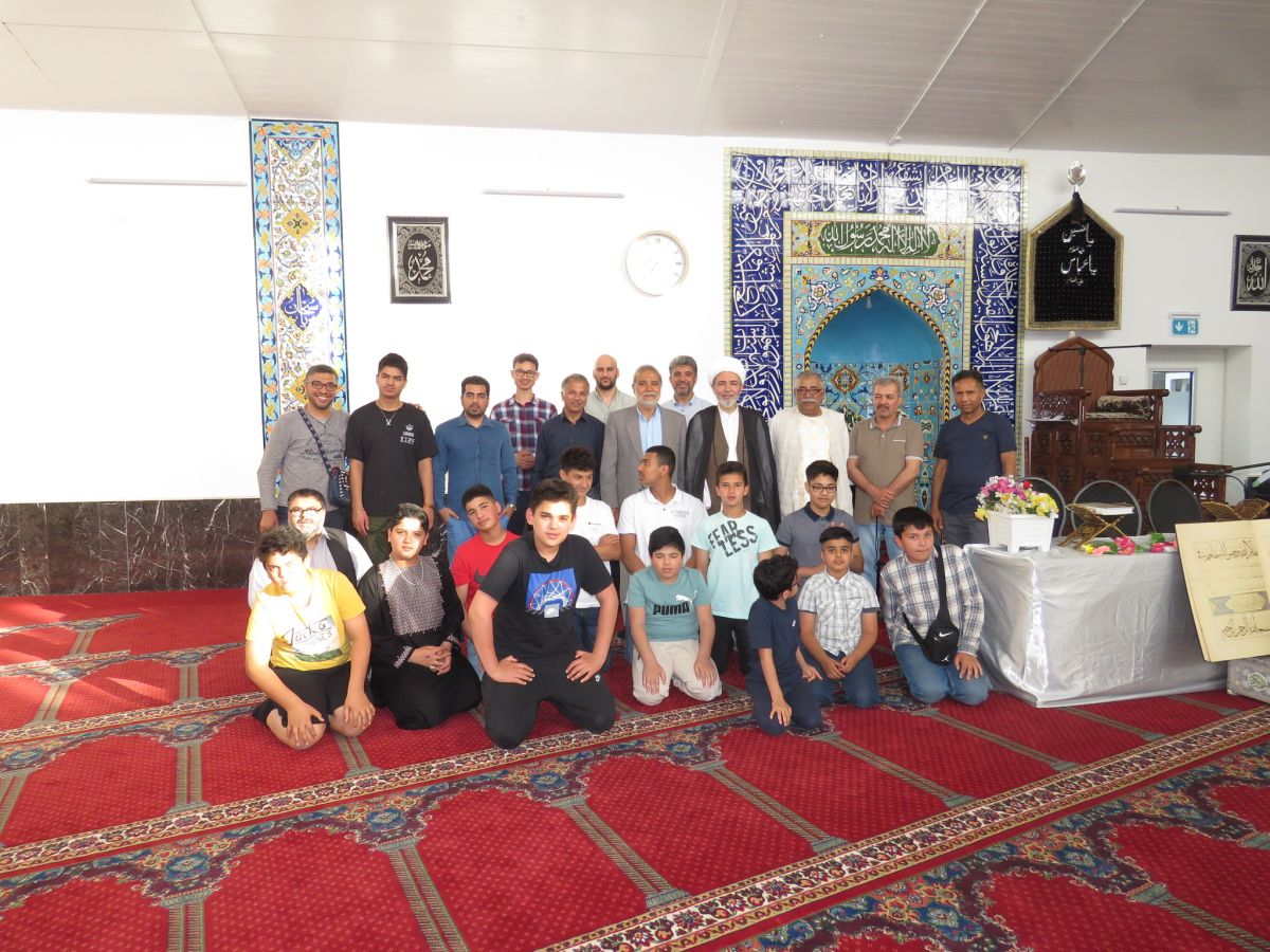 Quran-Unterricht